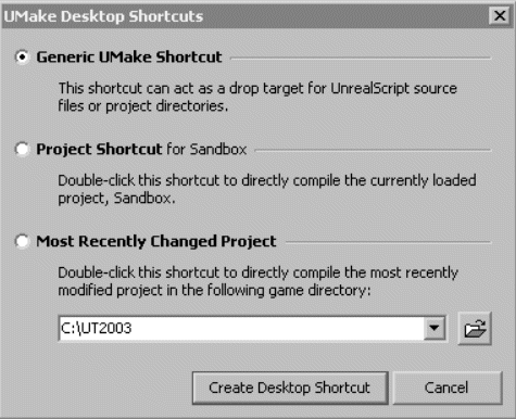 [UMake shortcuts window]