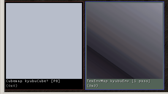 The two final textures.